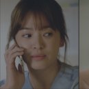 태양의 후예 드라마 촬영지 이미지