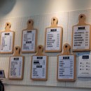 김밥공감보라매공원점