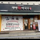 분당-140 이미지