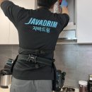 아기 있는 집 약 없이 해충유입 차단/바퀴벌레 퇴치! 자바드림 후기