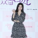 산뜻 이미지