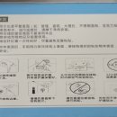 이오사슴 이미지