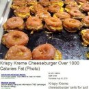 천상의 맛 이미지