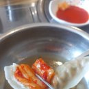 우산옥