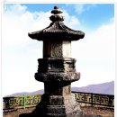 남원 실상사 이미지