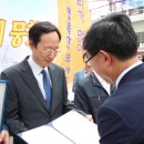 선진종합주 이미지