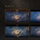 찐이야PC 이미지