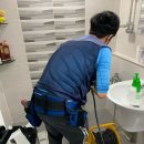 명진케어 이미지