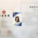 혜림식품 이미지