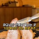 고향연화 이미지