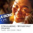 유박사차이니즈기흥 이미지