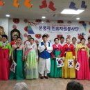 동구노인요양원 이미지
