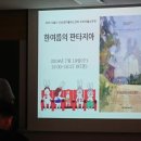 주민이들려주는 영화 이미지