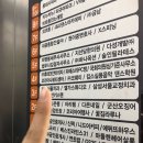 코리아나뷰티센터무실점