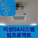 EK project 이미지