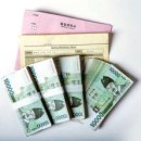 원웨딩