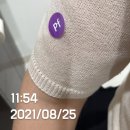 박성규내과의원 이미지