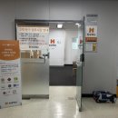 청구병원후문(CCTV) | 💥“1000만원 넘으면 직접 방문 필수?! 현대해상 창원사업부 보험금 청구 후기 공개!”💥