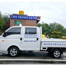 동일자동차운전전문학원 이미지