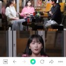 '동상이몽2' 김윤지, 사촌동생 카라 강지영 초대…"언니 덕분에 데뷔" 깜짝 고백 이미지