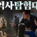 용산-이촌-2077 이미지