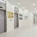 아임치과의원 이미지