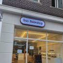 구오베이크샵
