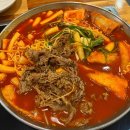 인천 동춘동 연수 스퀘어원 맛집, 청년다방 떡볶이