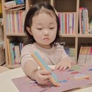 5세영어전집 자연발화를 위한 도전 잉글리시에그 4개월