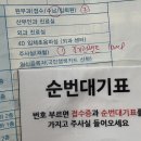 임당pc 이미지