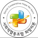 안성시립중앙도서관 다목적홀 | 📚 [청년도전지원사업 후기 4편]일도 육아도 잠시 내려놓고, 해피데이 &amp; 도서관에서 쉬어간 하루...