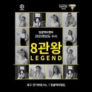 정샘엑터멘토연기학원 네이버블로그