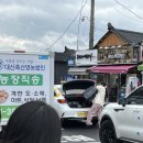 꽈아페