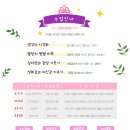 모모아트미술교습소 - 동래구 온천장로65번길 9 | 모모아트미술교습소