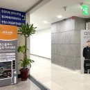 (주)엑스클루 네이버블로그