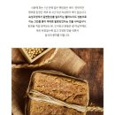 대복식품 네이버블로그