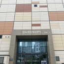 하니움 센터 정문 옆 | 수원 수영장 추천 ‘망포복합체육센터’ 자유수영 평일 솔직 후기 (가격, 시간, 수질, 시설 후기)
