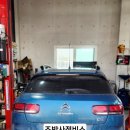 조박사정비소 이미지