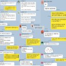 세무법인서초강