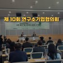 주식회사 티랩 이미지