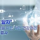 (주)교원프라퍼티 이미지