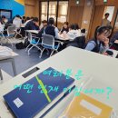 마산삼진중학교 이미지