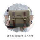 H0981 이미지