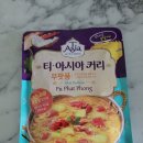 지에스더프레시선유도역점 이미지
