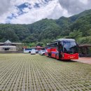 김삿갓문학관 주차장 화장실 이미지