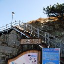 거제노자산펜션 이미지