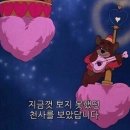보고파 이미지