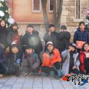 대한태권도수련관 이미지