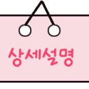 강동-천호-19 이미지