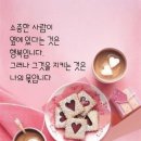 천하태평 이미지